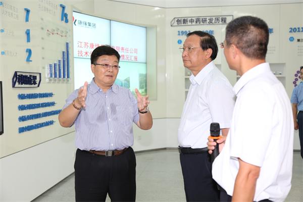 国家卫计委副主任、国家中医药局局长王国强来28圈(NG)大舞台药业调研