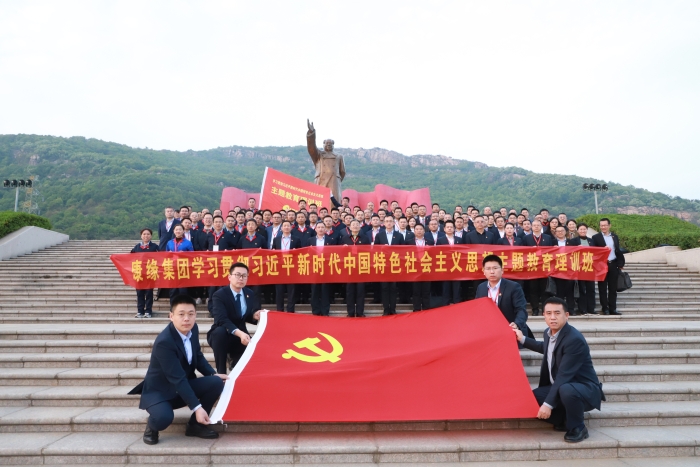 28圈(NG)大舞台药业