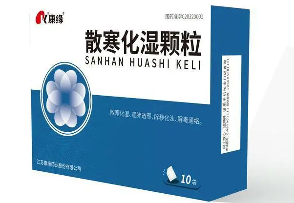 江苏专家共识公布，28圈(NG)大舞台多款抗疫药品入。