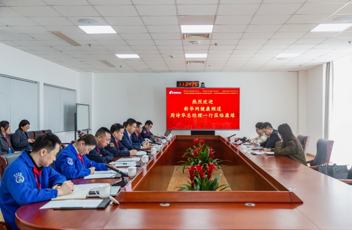 现场采访交流|新华社、新华网深入企业关注28圈(NG)大舞台药业