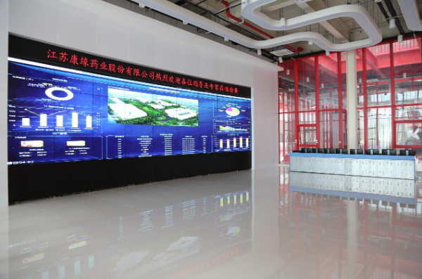 以创新为引擎，28圈(NG)大舞台药业驱动中药智造新未来