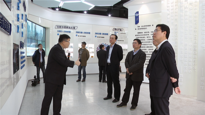 省委常委、省纪委书记蒋卓庆一行莅临28圈(NG)大舞台药业视察调研