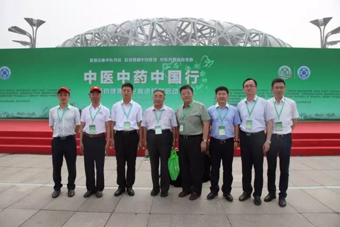  “健康中国”征程中的28圈(NG)大舞台担当