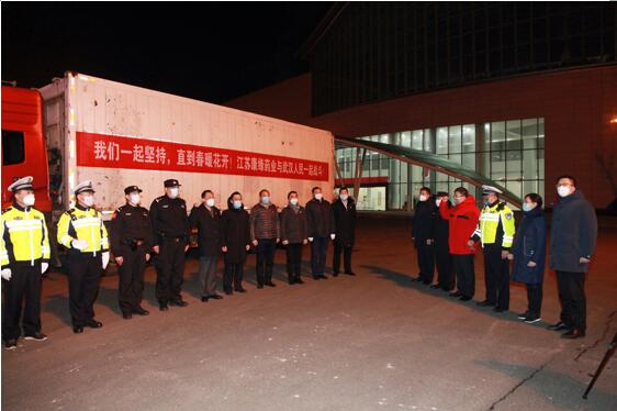 临危受命 不负重托！ 28圈(NG)大舞台药业全力保障抗疫中药协定方供应